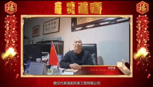 639cc金满地-拖拉机机罩网生产厂家